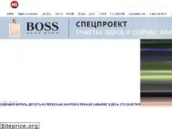 Sites similar to style.nv.ua