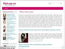 Sites similar to style.pp.ua