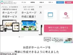 Sites similar to style.tm