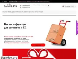 Sites similar to style13.ru