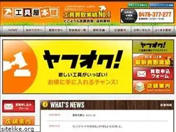 Sites similar to style2003.com