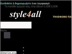 Sites similar to style4all.gr