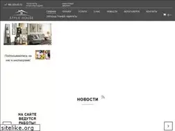 Sites similar to styleandhouse.ru