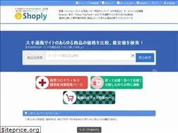 Sites similar to styleas.jp