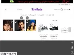 Sites similar to stylebartar.com