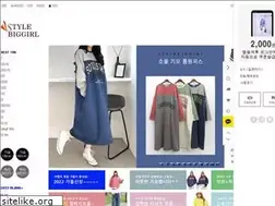 Sites similar to stylebiggirl.co.kr