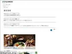Sites similar to stylebread.com