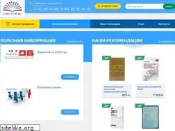 Sites similar to stylebuh.kz