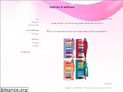 Sites similar to stylebykimia.blogfa.com