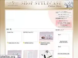 Sites similar to stylecast.jp