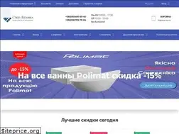 Sites similar to stylecer.com.ua