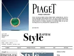 Sites similar to stylechosun.co.kr