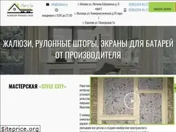 Sites similar to styleci.ru