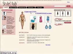 Sites similar to styleclub.com.ua