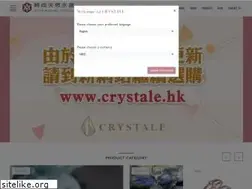 Sites similar to stylecrystal.com.hk