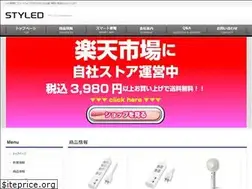 Sites similar to styled.co.jp