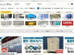 Sites similar to styledartpro.com