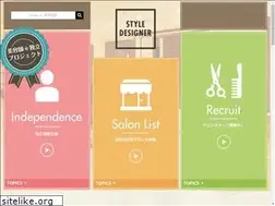 Sites similar to styledesigner.net