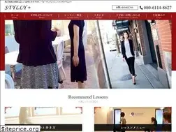 Sites similar to stylee-plus.com