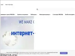 Sites similar to styleeco.ru