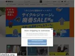 Sites similar to styleee.jp
