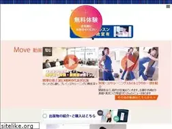 Sites similar to styleexerk.jp