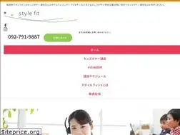 Sites similar to stylefitjp.com