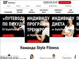 Sites similar to stylefitness.ru