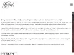 Sites similar to stylegant.com