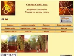 Sites similar to styleglassbg.com