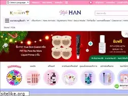 Sites similar to stylehan.com