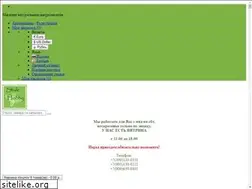 Sites similar to stylehobby.ru