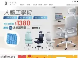 Sites similar to stylehome.com.tw
