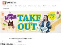 Sites similar to stylekoriyama.com