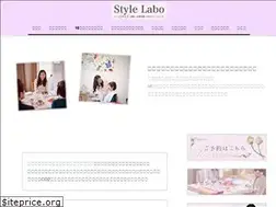 Sites similar to stylelabo.jp