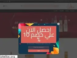 Sites similar to stylelieshop.com