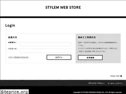 Sites similar to stylem-store.biz