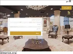 Sites similar to stylemobl.com