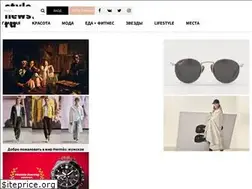 Sites similar to stylenews.ru