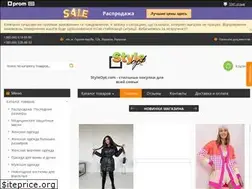 Sites similar to styleopt.com