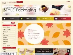 Sites similar to stylepackaging.com