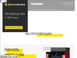 Sites similar to stylepak.ru
