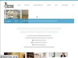 Sites similar to styleparadigm.com