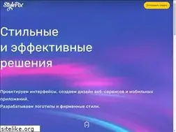 Sites similar to stylepix.net