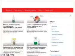 Sites similar to stylequeen.ru