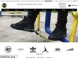 Sites similar to styles.ua