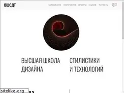 Sites similar to styleschool.ru