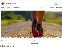 Sites similar to styleshoes.com.ua