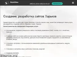Sites similar to stylesites.com.ua