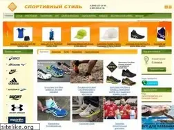 Sites similar to stylesport.ru